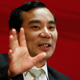 Chairman of Anbang Insurance Group Wu Xiaohui attends the China Development Forum in Beijing, China